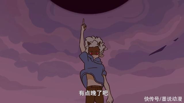 负面能量|万圣街:包泥泥化身魔王，碾压各族，莉莉参战