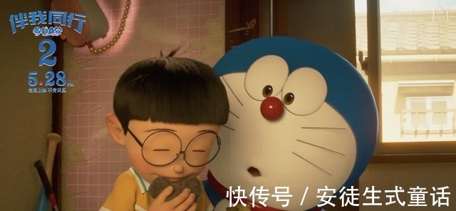 哆啦赶速9超寂静，单日票房破五千万，大熊和哆啦A梦还是大家的童年梦