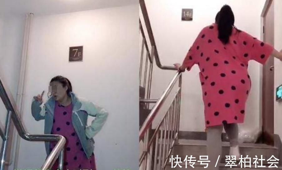 危险|孕妈多爬楼梯能顺产3个潜在危险很多人不知道,孕晚期别瞎胡闹