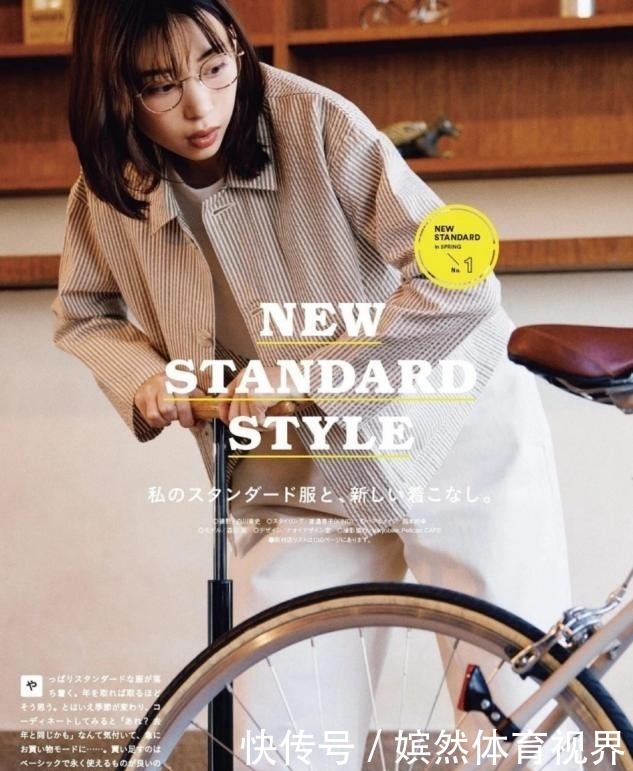 穿衣|女人到了中年,切忌穿这2个颜色,多穿另外2个,更能显白减龄