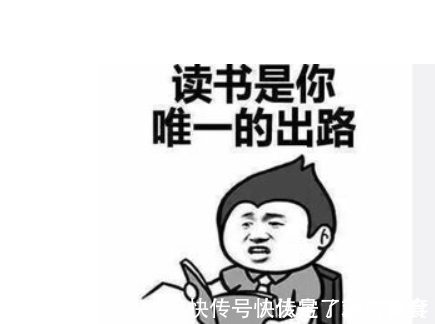 |笑话:昨天上午的时候女友嫌我不上进,提出分手……