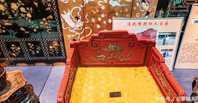 皇家|这件国宝级文物很多人没见过,专家估价3600万,为皇家御用之物