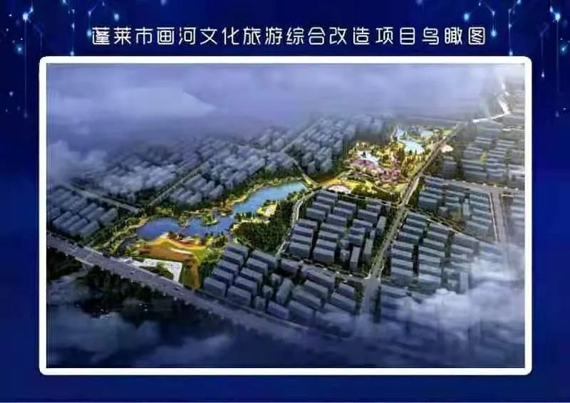 住宅|震撼航拍！这是今天的蓬莱西部新城！