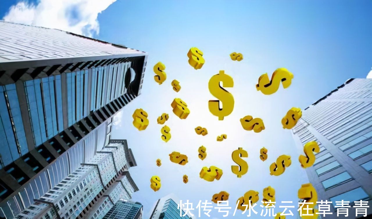 房子|未来10年,该投资房市还是股市