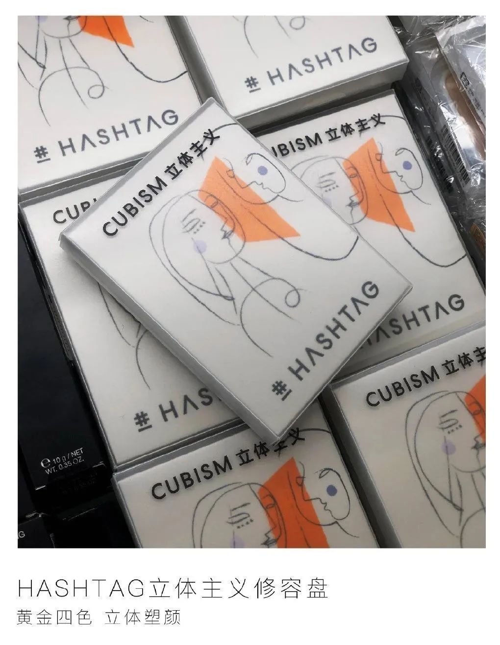 h说国货廉价、质量差的……我怀疑你根本没用过