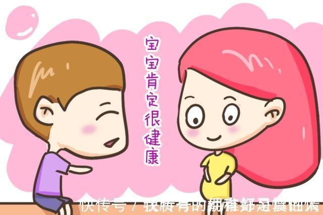 孕妈|胎宝最怕的致畸形辐射源,有一种隐藏得很深,孕妈要早早做好预防