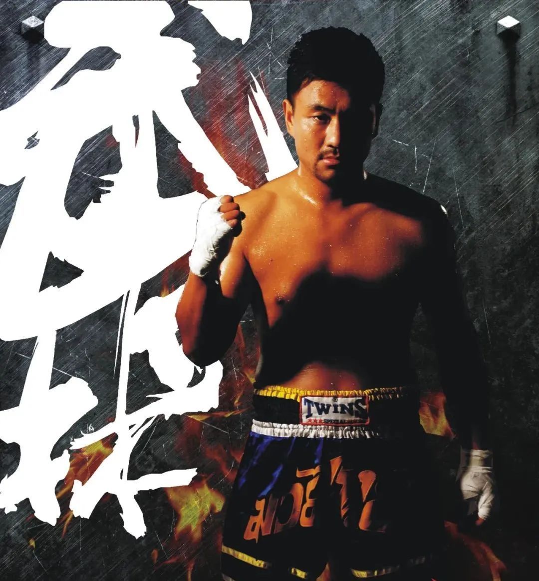 虎牙|王洪祥重返武林风!中华英雄在唐山要有大动作,虎牙现场直播