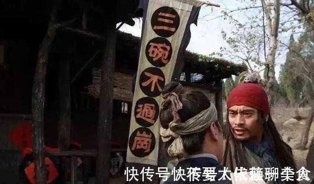 牛肉|武松喝了18碗酒吃了两斤熟牛肉，正常人能一次性吃这么多东西吗