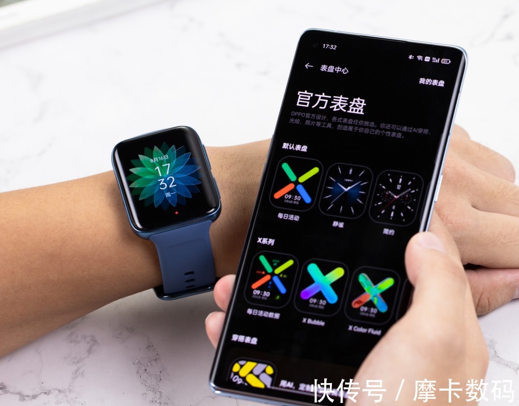 开学季|开学季入手OPPO Watch 2，它能否给我带来全新的生活？