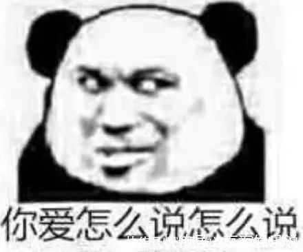 呵护|你重金呵护的脸,为何总不如手和身体白嫩?