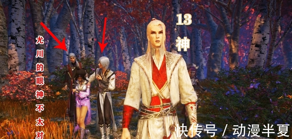 死尸|不良人:候卿有多爱学习?追着焊魃学爆破,缠着降臣学赶尸