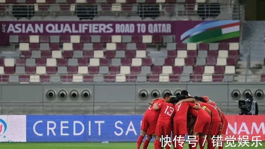 中国足球|中日之战经典回顾!两国足球差距是何时开始拉开的?