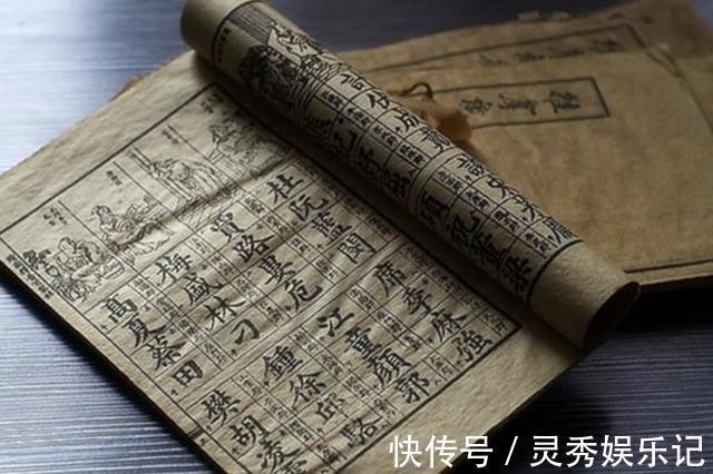 妈妈|妈妈“姓氏”罕见,全国还不到5000人,全家一致决定:随妈姓