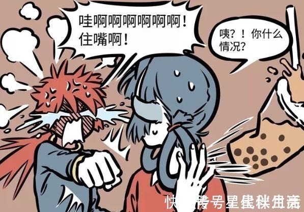 择偶标准|非人哉红孩儿和龙女闲聊,无意透露出择偶标准,越听越像他初恋