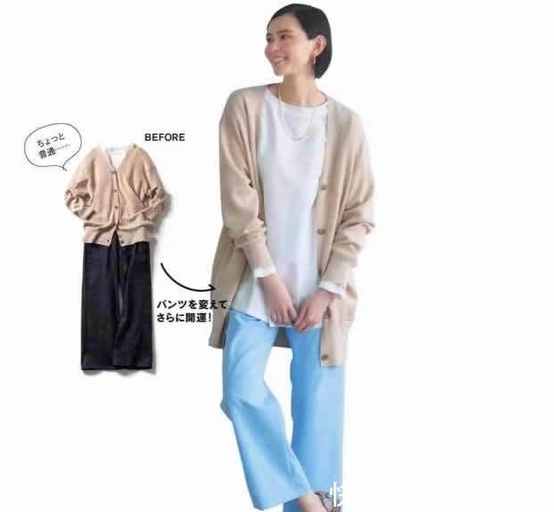 穿搭 快来,穿“开运色”,好运一整年!4类配色、多套穿搭,简直神了