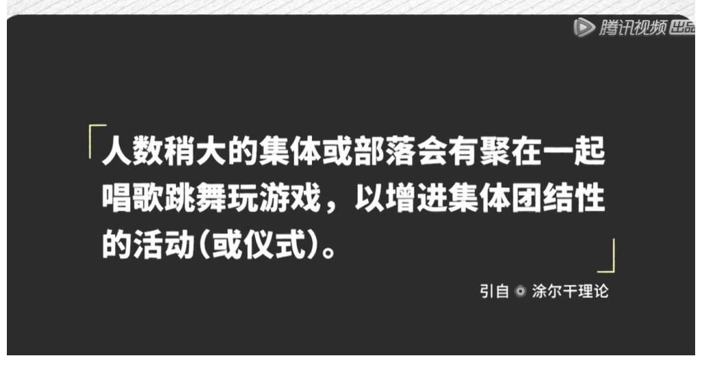 节目|因为一个神秘人的存在，这档收视率越来越高的综艺注定尴尬到收官