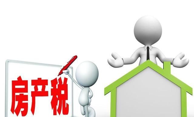 建制镇|印花税，房产税，这4个常识，经常碰到，会计要记牢