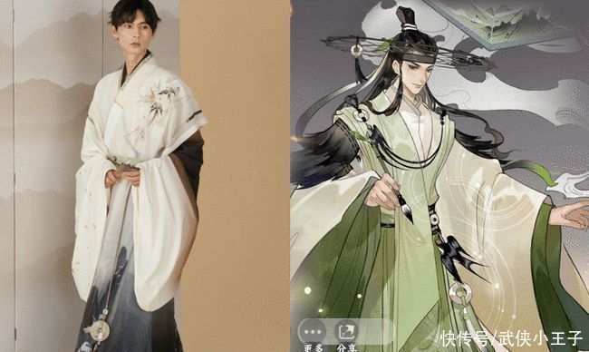 實體|漢服成財富密碼？游戲扎堆出實體漢服，只為收割國風圈流量？