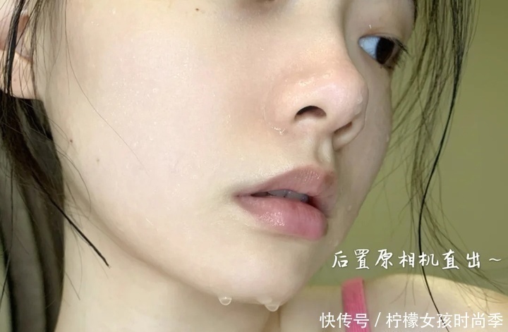 提取物|你的洗面奶落灰了吗?巨好用的5款“零差评”洗面奶,好用不贵