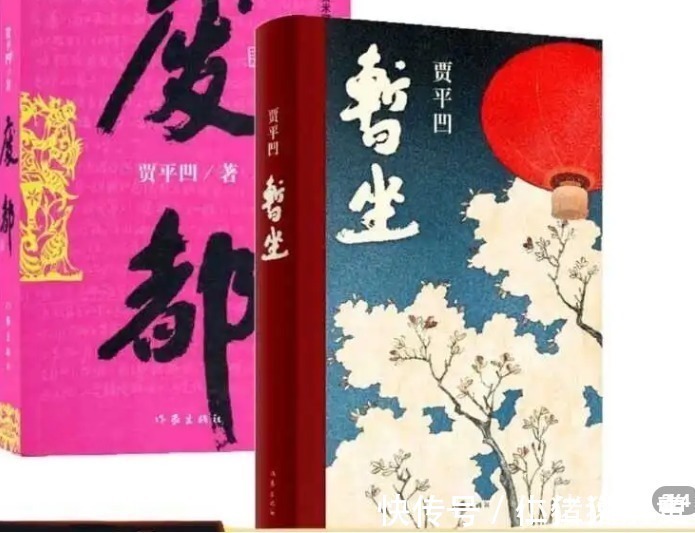 厅级干部@《暂坐》一位厅级干部倒下,家中发现8000根金条,一堆陈年茅台
