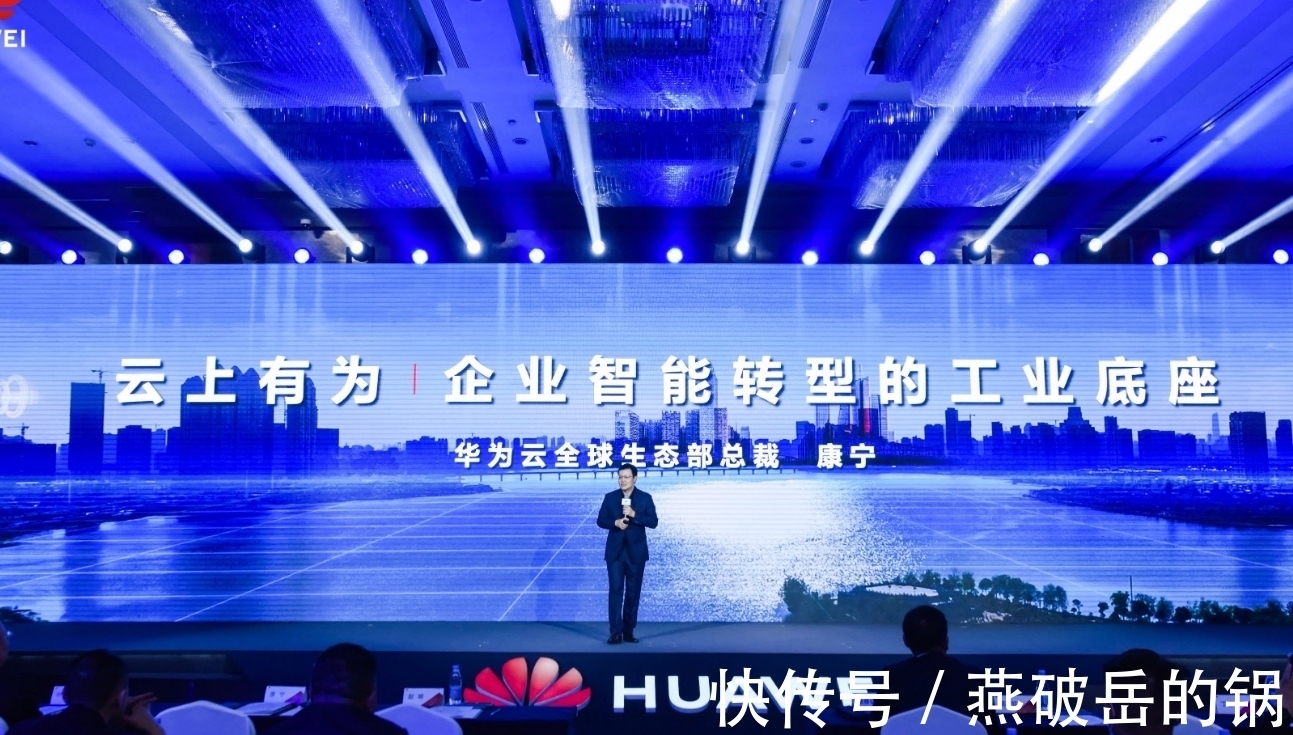 5G|华为再次冲在了前头,除了5G和芯片之外,手上还有张“王牌”!