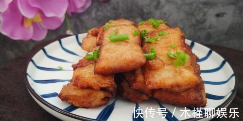 我家带鱼从不红烧,加一个鸡蛋,不油炸不清蒸,出锅孩子全吃光了