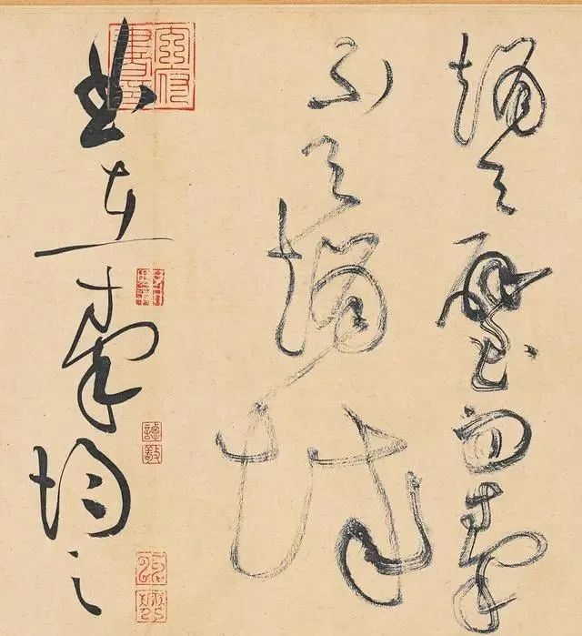 廉颇蔺相如列传！草书写到黄庭坚这种境界，翻遍书法史，也不过两三人而已！