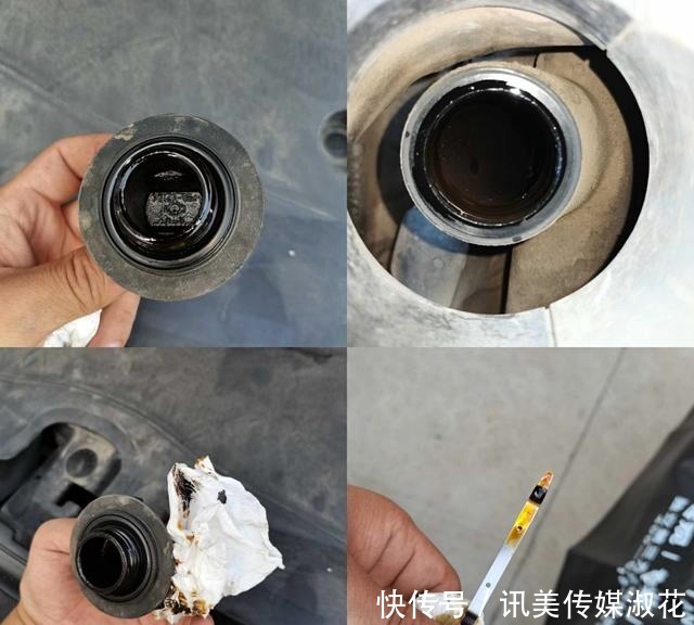 变形|报价15万的英菲尼迪FX35,内饰破烂大梁变形,妹子敢上车?