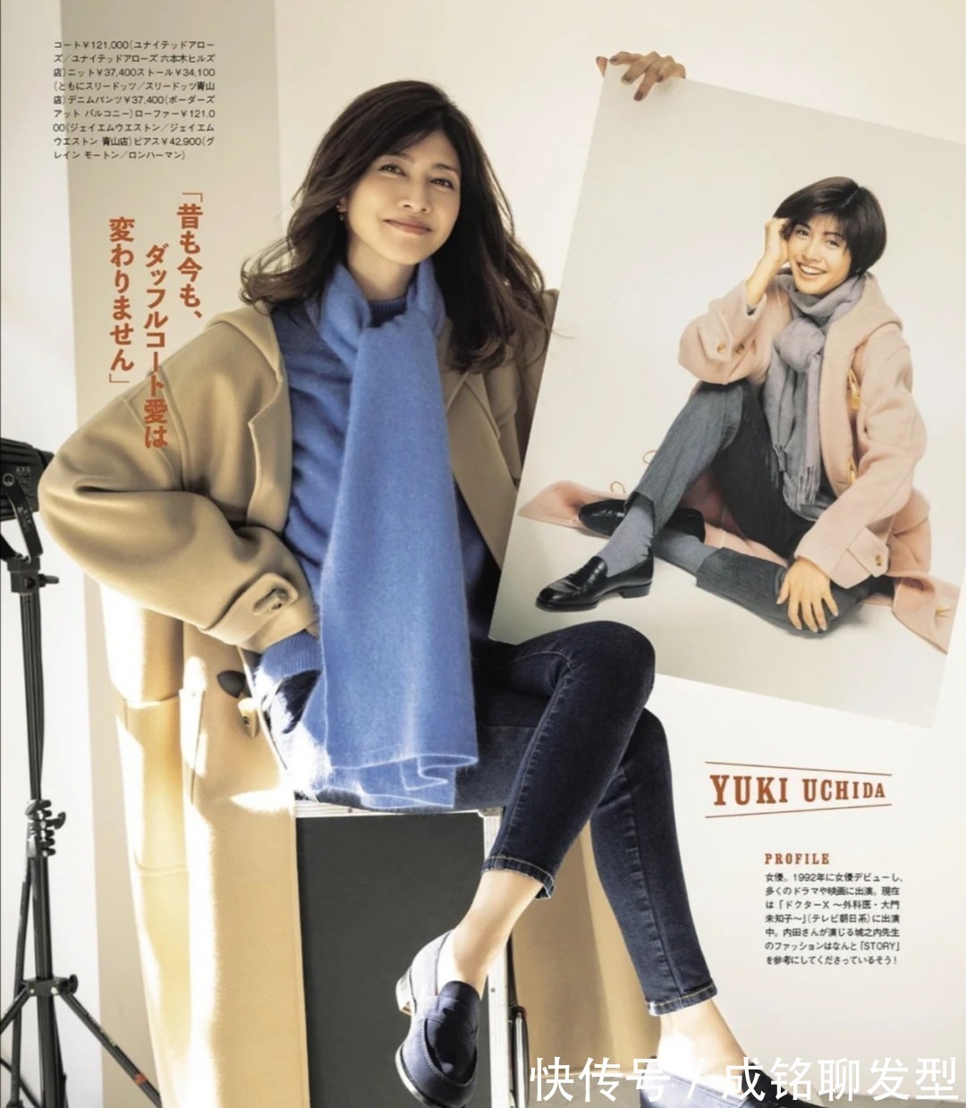 女人|女人无论多大年龄建议少穿黑色,这三种颜色更养眼,时尚又显年轻