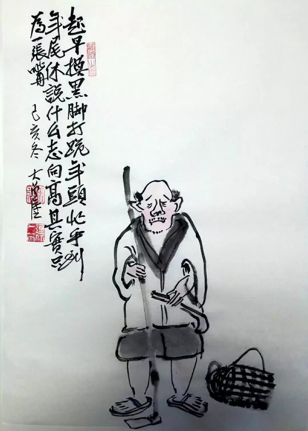 |年终总结打油诗,幽默有内涵,墙都不扶就服你