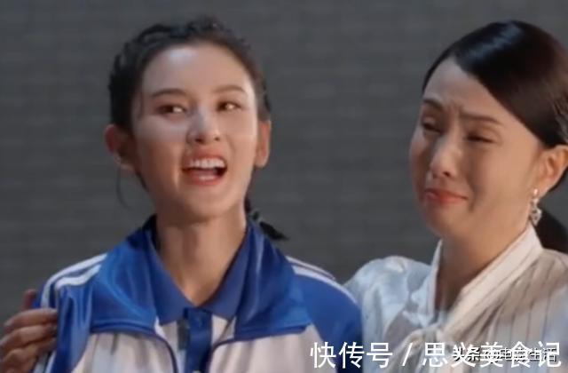 《萌探探探案》陶虹一番话,让弹幕炸了锅,网友:太扎心