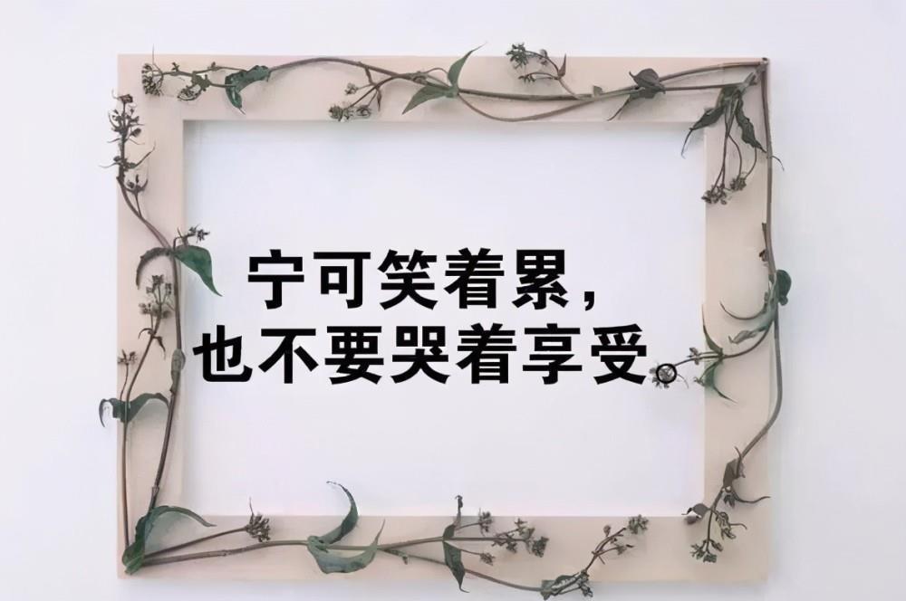 抗性淀粉|为什么一直减肥却总不掉称？想要有效减肥，掌握方法很关键！