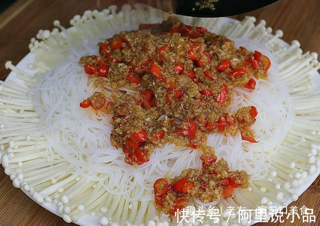 自从学会粉丝这么做，老公天天抢着吃，香辣美味，给红烧肉都不换