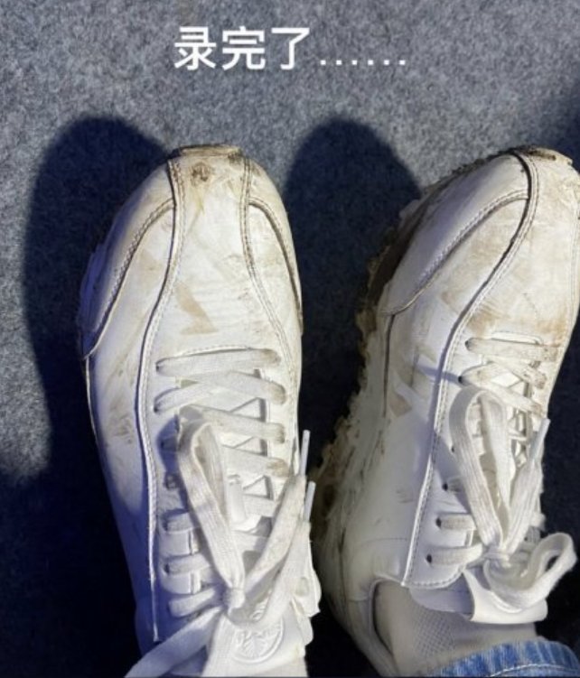 密室大逃脱|白敬亭录“密逃”前后大对比网友：脱粉还来得及吗？