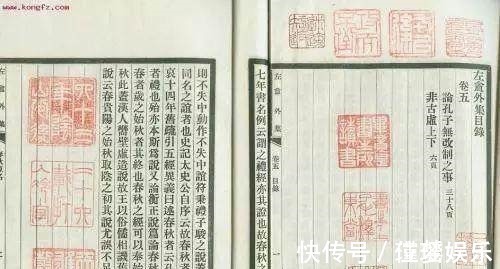 巴利文#陈寅恪最得意的门生,做了此事后,被逐出师门,到死都未被原谅