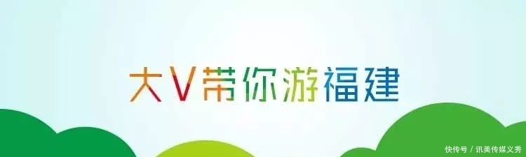 大V推荐丨金山人“拍了拍你”,一起去爬古道仙踪的鹅仙洞呀!