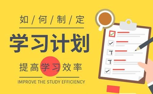 考上北大的学霸胡鹏程，反思高中三年，这些学习方法分享给大家