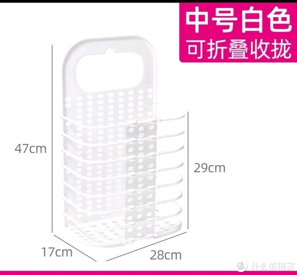 小熊杯|小小浴室收纳神器大合集,经济实用不踩雷!