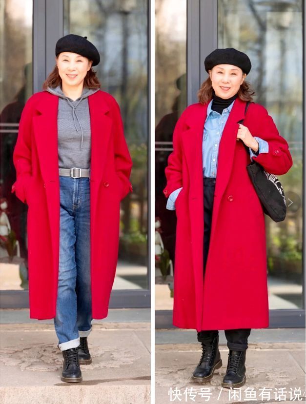 时髦|新年就该穿得喜庆,学65岁博主用一件红色大衣,搭出奶奶辈的时髦
