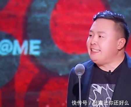 德云社|曹云金《吐槽大会》被砸挂，阎鹤祥笑得很开心，嘉宾直呼太狠了！