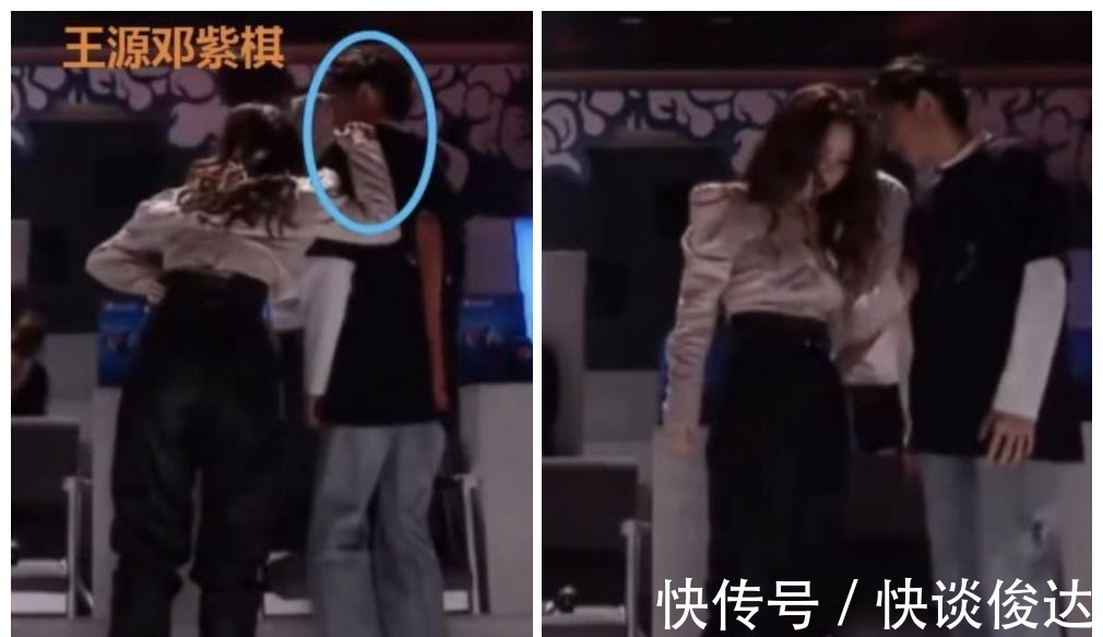 邓紫棋录节目时口红粘牙,王源暖心提醒,和王嘉尔转圈好欢乐