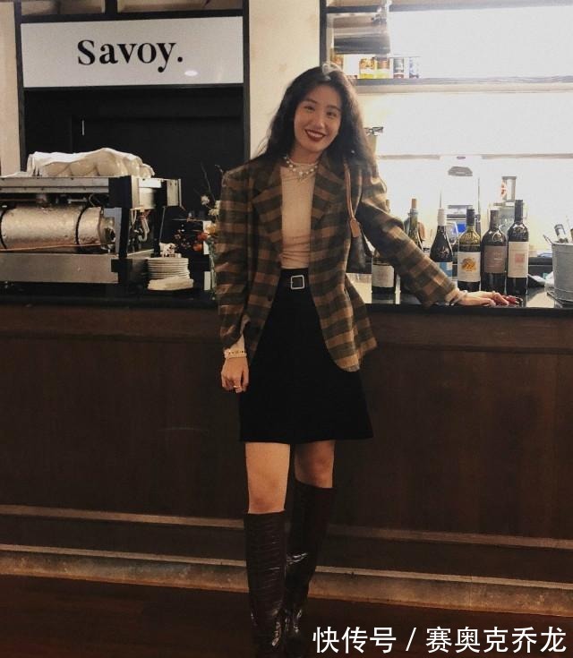 秋季|小西装+半身裙=这才是我们想要的秋季时尚,提升气质又高级!