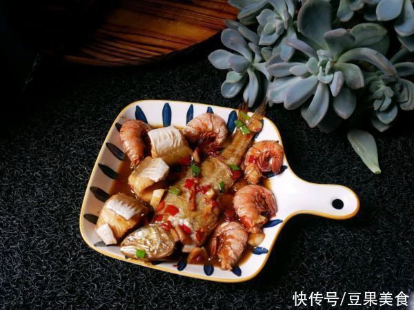 红虾|谁没在睡梦中想过那顿#不容错过的鲜美滋味#红烧杂鱼