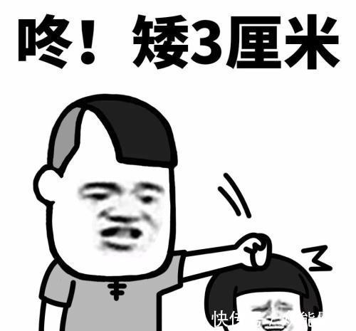 |笑话：一大早老妈端着饭来我房里：今天就别起床啦，在被窝里吃吧