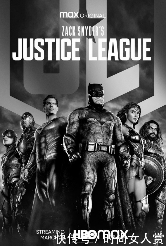 《正义联盟》电影中人物佩戴什么表?