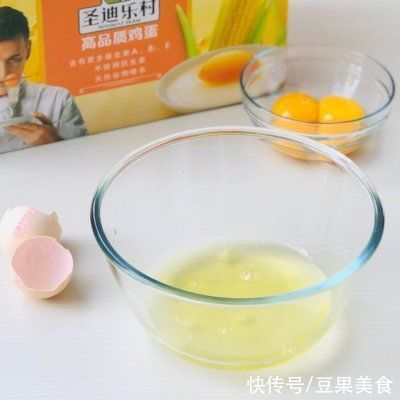 #2021亲子烘焙组——“焙”感幸福#眼影盘白玉卷