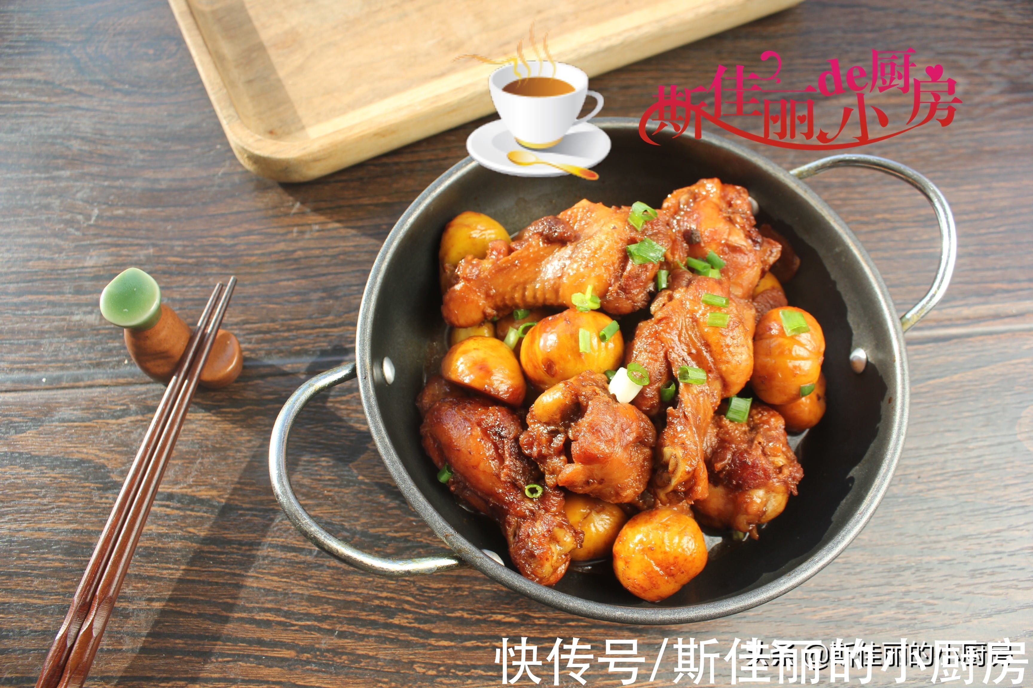 none|秋天吃牛羊肉不如吃它，才10元1斤，炖上一锅滋补又馋人，太香了