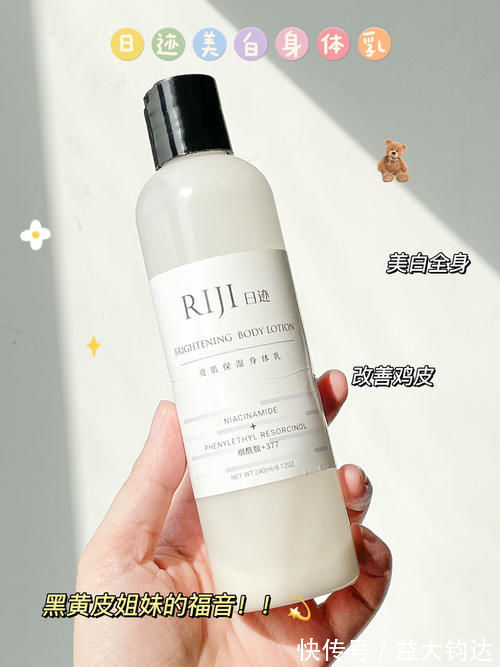 护手霜 少喝一杯奶茶就能入的护肤好物,想变美的赶紧get!