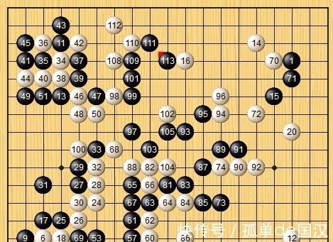 一手棋|让人胆寒！史上最强初段，中盘战斗能力同样彪悍！