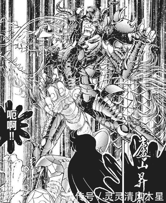 远高于|《圣斗士星矢》中紫龙使用升龙霸的次数为什么要远高于龙飞翔！